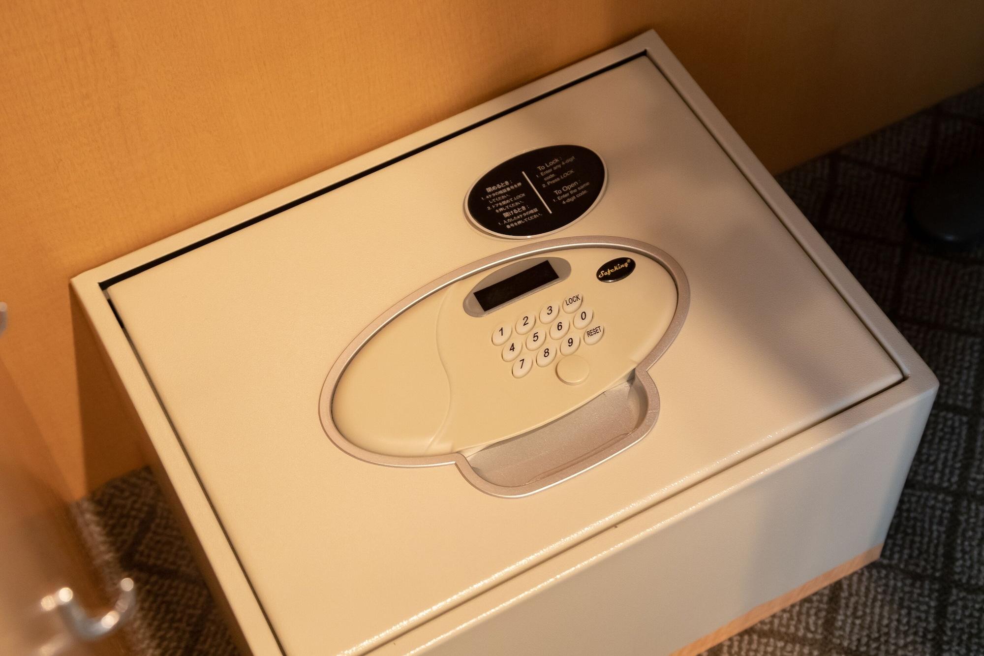 Marunouchi Hotel Tokyo Ngoại thất bức ảnh A safe